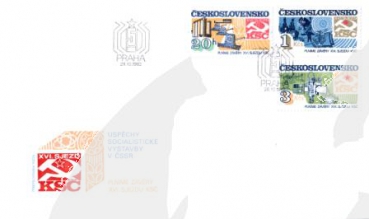 FDC 2519 / 2573 ● - 1982 - komplette Jahrgang